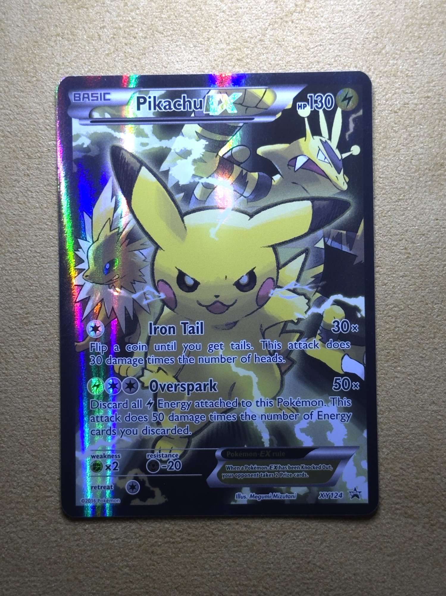 Front · Full card