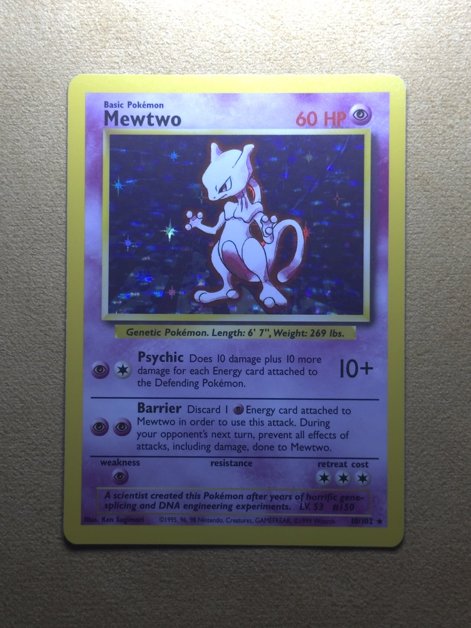 Front · Full card after