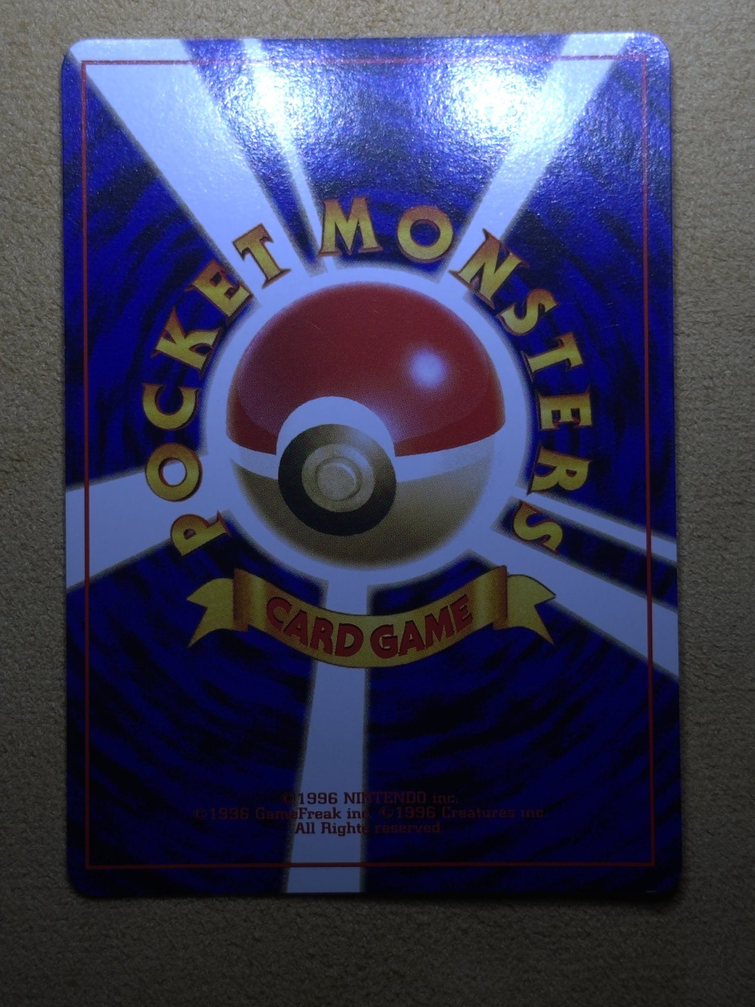Back · Full card before