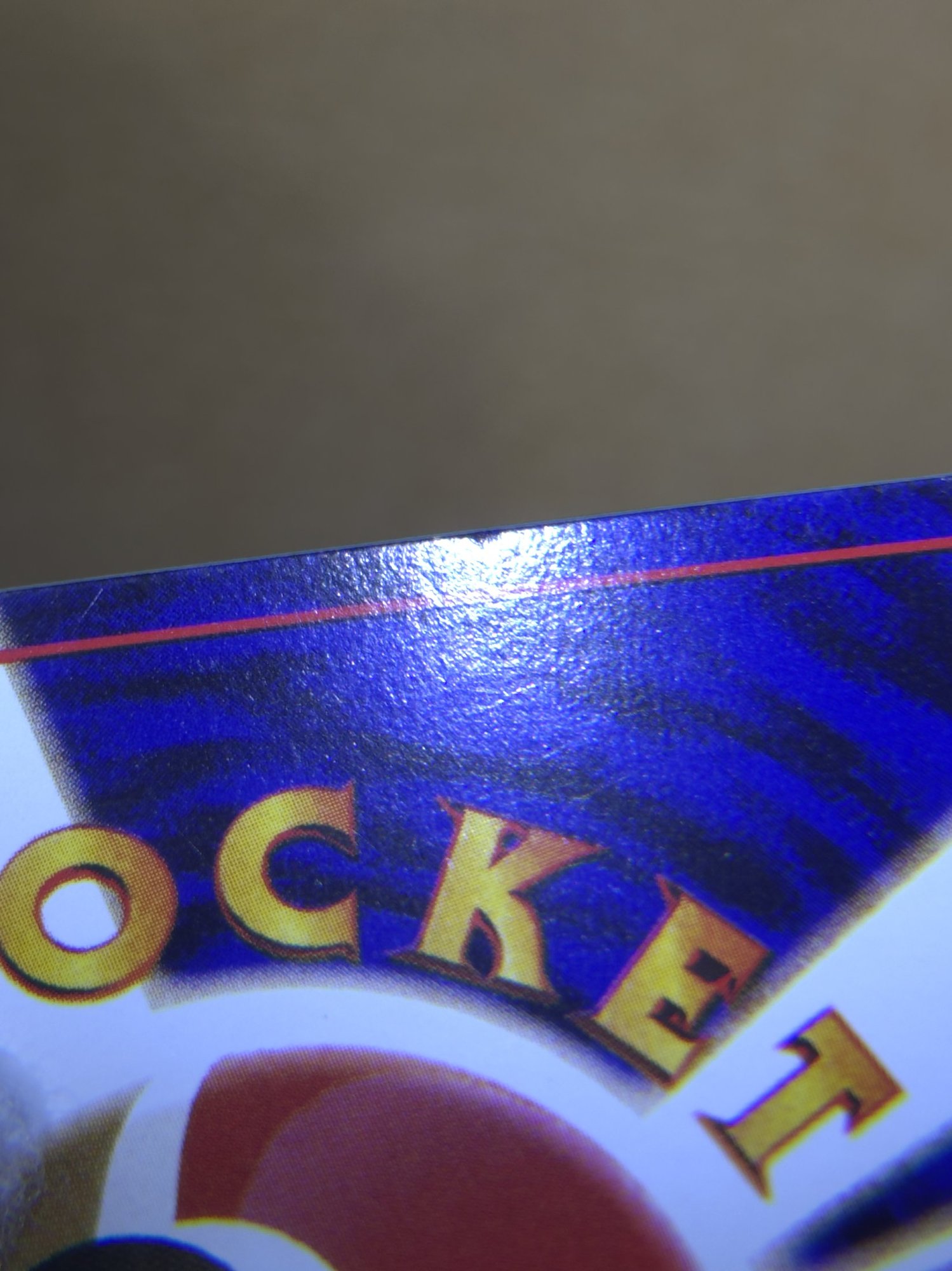 Back · Edge dent before
