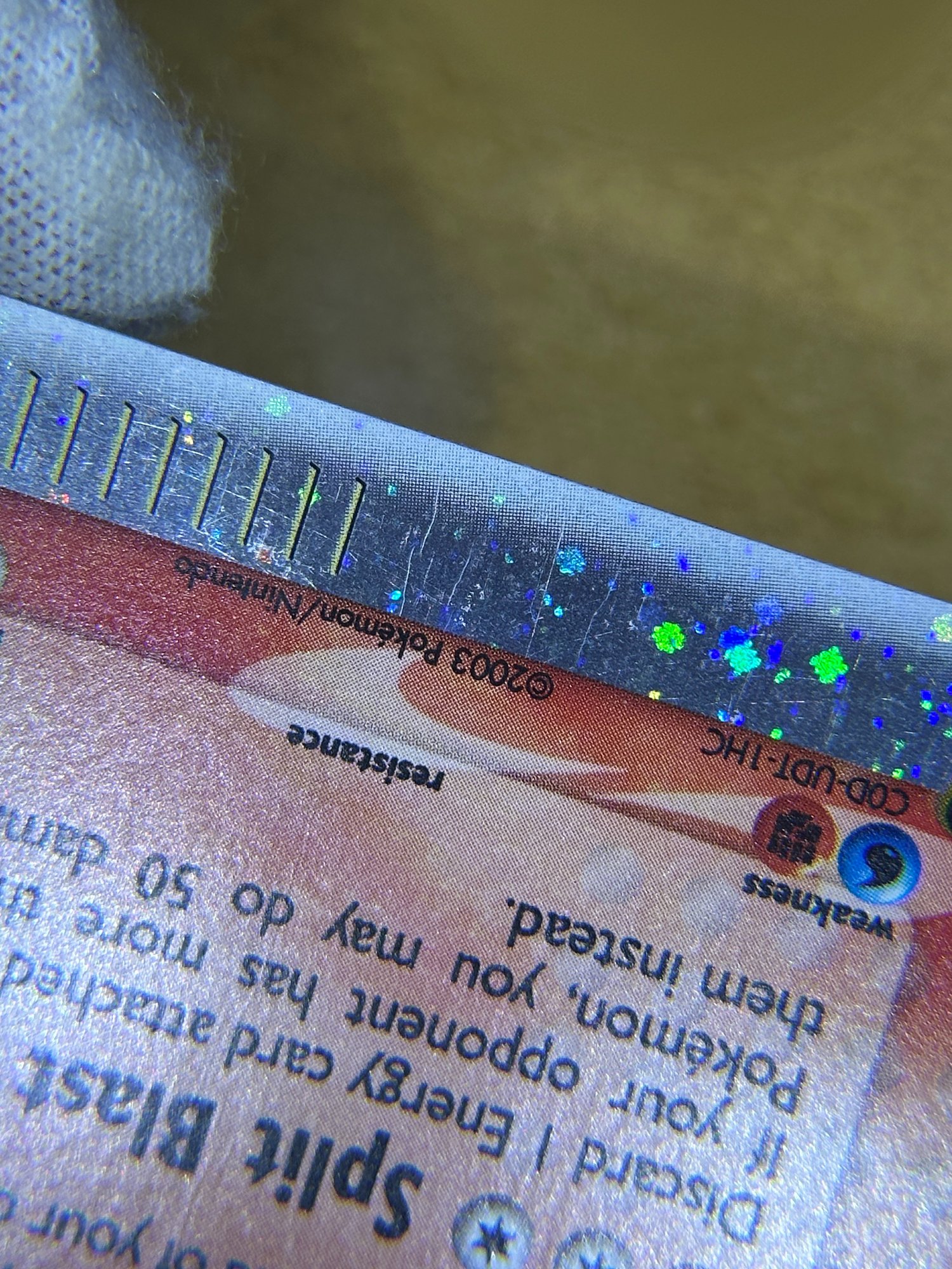 Holo detail before