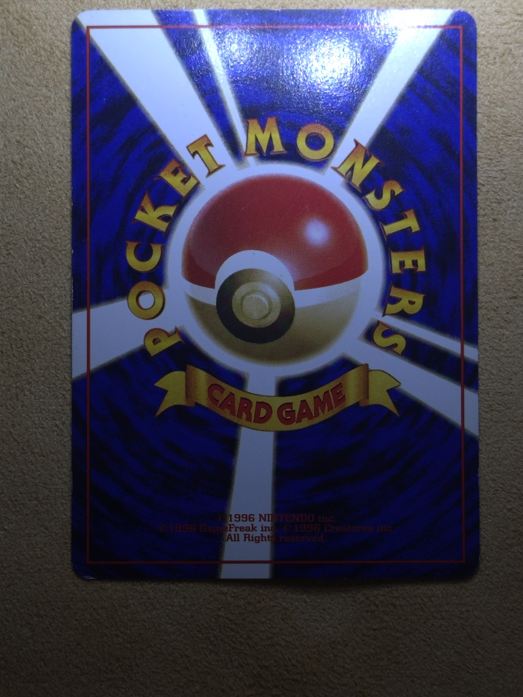 Back · Full Card