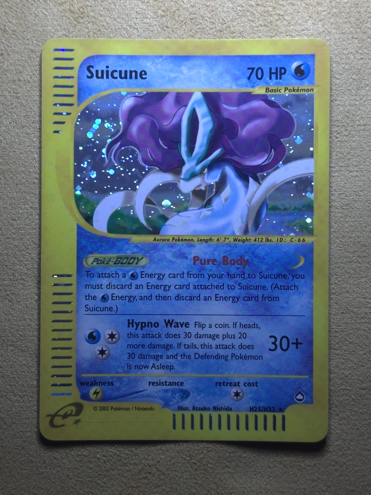 Before Suicune EX front full card