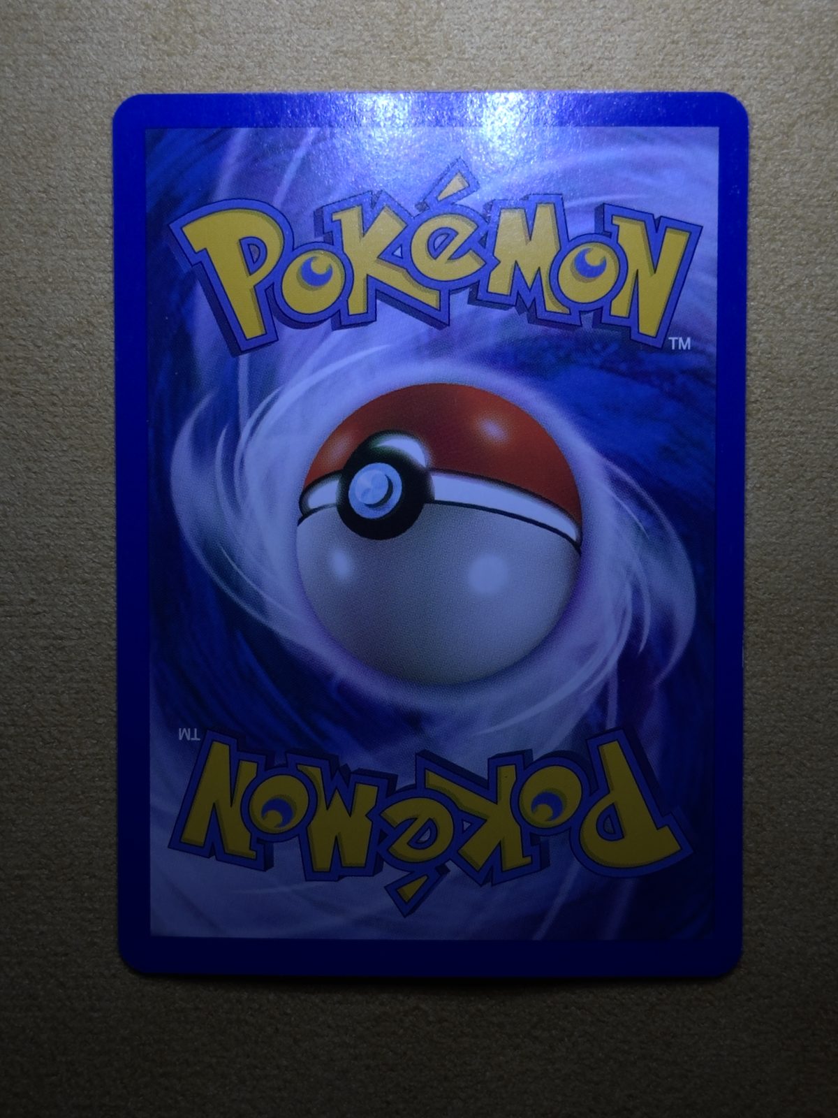 After back full card